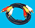 606DMGP - MATV/CATV/Satelite Connectors Cable & Wires image