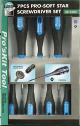 Eclipse Tools Hardwares / Tools Eclipse Tools Hardwares / Tools