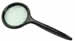 902-238 - Magnifier Hardwares / Tools image