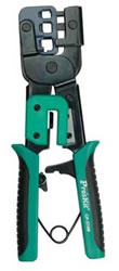 Eclipse Tools Hardwares / Tools Eclipse Tools Hardwares / Tools