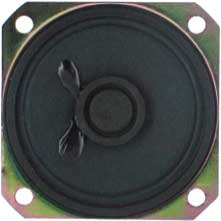 Intervox Speakers