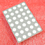 XMUY100A - Dot Matix LED Displays, Digit and Matrix Yellow image