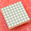 XMUY38A8 - Dot Matix LED Displays, Digit and Matrix Yellow image