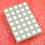 XMMYK50-IC - Dot Matix LED Displays, Digit and Matrix Yellow image