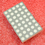 XMMYK60-IC - Dot Matix LED Displays, Digit and Matrix Yellow image