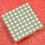 XMUY60A8 - Dot Matix LED Displays, Digit and Matrix Yellow image